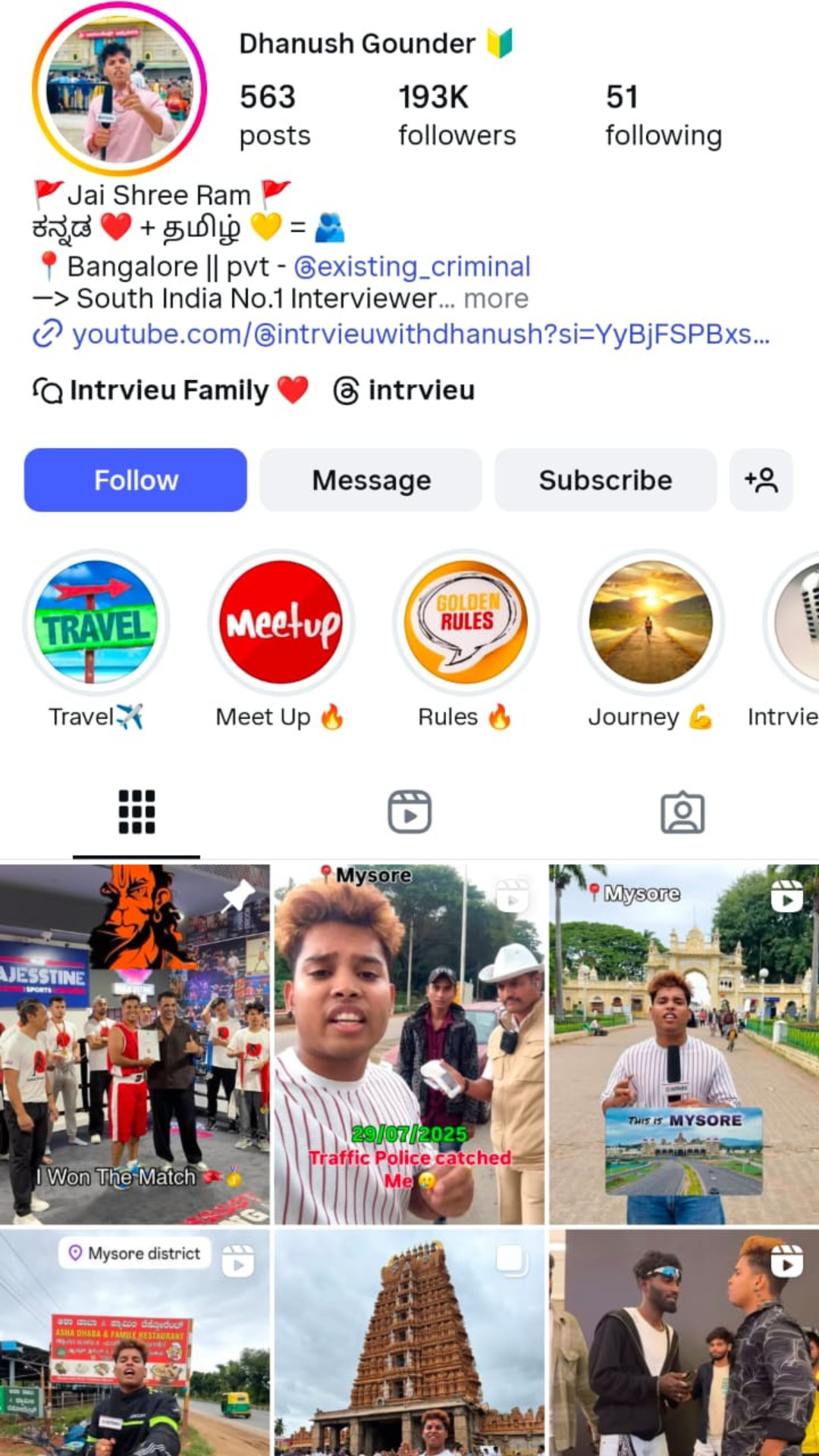 Instagram influencer profile page image